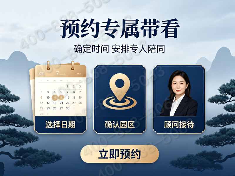北京石景山墓地盘点：福田公墓在售碑型全解析及价格指南